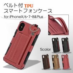 iPhone XR P[X xgt TPU X}zP[X iPhoneX iPhone8Plus 7Plus 6sPlus 6Plus @ACtH TPU nCubh h~ Ў