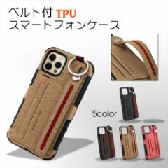 �A�E�g���b�g �󂠂� �݌ɏ��� iPhone13 iPhone12 �x���g�t�� TPU �P�[�X �����O �w�� iPhoneSE ��3���� iPhone13mini iPhone13Pro Max i