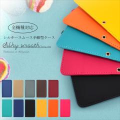 iPhone 17 Air �X�}�z�P�[�X �S�@��Ή� �蒠�^ iPhone16 �I�[�_�[ �V���L�[�X���[�X �x���g�Ȃ� ������ Google Pixel 10 10 Pro 9a 8a A