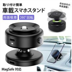 }OZ[t J[`[W[ [dz_[ magsafe  MagSafeΉ }Olbg X}zX^h CX[d ԍ X}zz_[ 