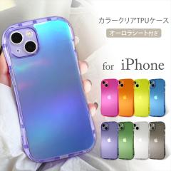 �y�݌ɃZ�[�������z �A�E�g���b�g iPhone13 iPhoneSE ��3���� �P�[�X �u���J���[ TPU�P�[�X �I�[�����V�[�g�t�� �w�ʃN���A ���� �w�� �N