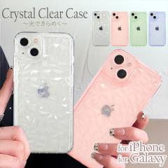 �y�݌ɃZ�[�������z �A�E�g���b�g �X�}�z�P�[�X iPhone16 �P�[�X iPhone 15 Galaxy �N���X�^�� �_�C�������h�J�b�g �N���A TPU �w�ʃN��