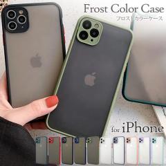 �y�݌ɃZ�[�������z �A�E�g���b�g iPhone13 �P�[�X ������ �t���X�g�J���[ iPhone SE ��3���� SE3 iPhone12 mini �P�[�X �}�b�g �w�� �N