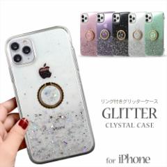 iPhone12 P[X Ot Ob^[  12Pro 12ProMax 12mini iPhone11 Pro Max oJ[O X}zO X^h@\ yO