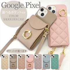 Google Pixel8 �P�[�X Pixel7a �P�[�X �V�����_�[ �J�[�h���� �|�P�b�g�t�� �X�}�z�P�[�X �X�}�z�V�����_�[ �����݃J���[ �n�[�h�P�[�X 