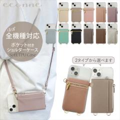 �y�I�ׂ�|�P�b�g�t���z iPhone 17 �X�}�z�P�[�X �V�����_�[�^�C�v �S�@��Ή� �J�[�h���� �t�@�X�i�[ �|�[�` TPU �P�[�X �A���h���C�h 