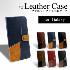 Galaxy Note10 / Note10+ / S10 / S10+ P[X PUU[ }OlbgtbN 蒠 X}zP[X PUleather PUU[P[X Jo[ 