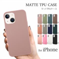 iPhone13 P[X iPhone12 iPhone12mini iPhone12Pro Max iPhone11 P[X ݃J[ }bg  TPU iPhoneSE(2)        