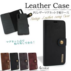 �A�E�g���b�g �󂠂� �݌ɏ��� �X�}�z�P�[�X �蒠�^ Huawei P30 P30 Pro P30 lite P10 P20 P20/lite PU���U�[ �}�O�l�b�g �蒠�^�P�[�X E