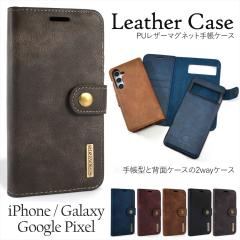 �y�A�E�g���b�g/�󂠂�/�ԕi�s�z iPhone15 �P�[�X iPhone12 PU���U�[ �}�O�l�b�g �X�}�z�P�[�X �蒠�^ Galaxy S23 S22 Google Pixel 8 