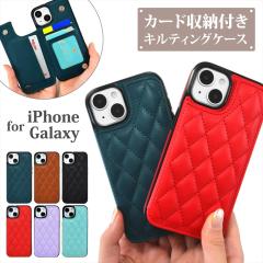 X}zP[X J[hP[X LeBO J[h[ J[h J[h|Pbg Jo[ iPhone15 iPhone14 P[X J[h|Pbgt 