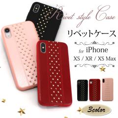 �A�E�g���b�g �󂠂� �݌ɏ��� �X�}�z�P�[�X iPhoneX/XS iPhoneXR iPhoneXS Max �P�[�X �J�o�[ �w�� �Ռ��z�� ���^ ���x�b�g ������� �_