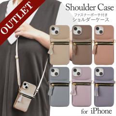 [�A�E�g���b�g/�󂠂�/�ԕi�s��] iPhone14 �X�}�z�V�����_�[ �V�����_�[�P�[�X �t�@�X�i�[�|�P�b�g �|�[�`�t�� �X�}�z�P�[�X �����݃J��