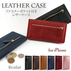 �y�݌ɃZ�[�������z �A�E�g���b�g iphone12�~�j �P�[�X iPhone12 iPhone11 �蒠�^ �P�[�X �X�}�z�P�[�X ���z�t�� ���K���� �R�C���P�[�X 