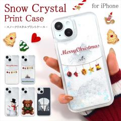 NX}X fUCP[X iPhone15 P[X Xm[h[ Ⴞ efBxA Xm[NX^fUCP[X vg P[X LL