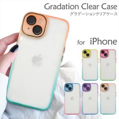 iPhone 14 P[X Of[V J[ wʃNA c[g JNeJ[ iPhone14Pro 14ProMax 14Plus Jt  |bv    