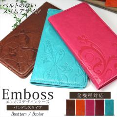 iPhone 17 Air 17Pro 17Pro MaX �X�}�z�P�[�X �蒠�^ �x���g�Ȃ� �o���h���X �S�@��Ή� �I�[�_�[ �G���{�X�f�U�C�� �蒠�J�o�[ �^���� 