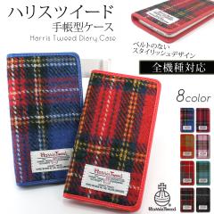 iPhone 17 17e Air 17Pro 17Pro MaX �X�}�z�P�[�X �蒠�^ �S�@��Ή� �o���h���X �n���X�c�C�[�h �蒠�J�o�[ �X�}�[�g�t�H�� �I�[�_�[ �x