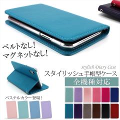 iPhone 17 �X�}�z�P�[�X �S�@��Ή� �蒠�^ iPhone16 16e 15 �I�[�_�[ �X�^�C���b�V�� Galaxy A55 Google Pixel 10 9a 8a AQUOS sense10 