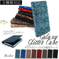 iPhone 17 17e Air �X�}�z�P�[�X �蒠�^ �S�@��Ή� �������Ή� �I�[�_�[ �M�����N�V�[���� �x���g�Ȃ� �o���h���X iPhone16 Google Pixe