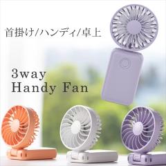 nfB@ nfBt@ nYt[ t@ 莝 ~j@ 񂩂 Xgbvt |@ @ 3way yF458z 