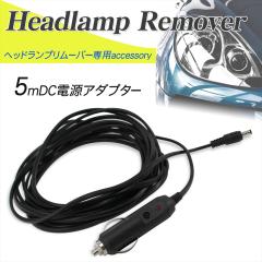 wbhv [o[ p DCd A_v^[ Tm ԗpi J[pi P[u VK[\Pbg DCA_v^[ wbhCg