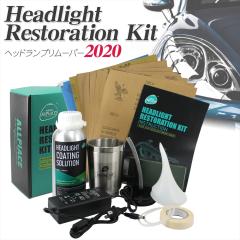 wbhCg R[eBO X`[}[ N[i[ ΂  ԁyI[vCX wbhv[o[ Zbgz y2020z Headlamp