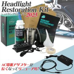 wbhCg R[eBO X`[}[ N[i[ ΂   2m yI[vCX wbhv[o[ Zbgz y2023z Head