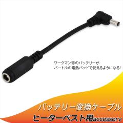 obe[ ϊ P[u q[^[xXg T[Ntg dMpbh o[g [N} obe[ϊ t@tƕ yCV-Bz 