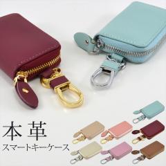 {v X}[gL[P[X L[P[X U[ [ L[O ԃL[P[X X}[ghA VOWbp[ t@Xi[ Jrit 