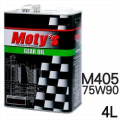 Motys eB[Y MIC M405 75W90 4L 4b^[ 4֗p w FULLY SYNTHETIC OIL 4L S֗pMIC MAIC M405