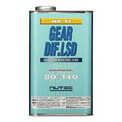 NUTEC j[ebN RACE OIL MIC NC-71 80w140 2L Sx  N} GW IC 100w NC71 80W-140 yz