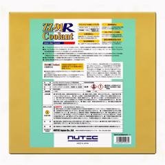 NUTEC j[ebN Coolant p ZZ-91RC 18L  N} F G`OR[n N[g ZZ91RC yz