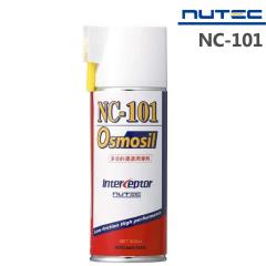 �y�݌ɂ��莞���[�z NUTEC NC-101 300ml ���ړI�Z�������� �j���[�e�b�N �G�A�]�[���� �����\ �ԗp�i �T�r��� ������ ������ �h�K �h�K