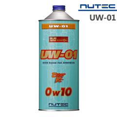 �y�݌ɂ��莞���[�z NUTEC UW-01 1L 0w10 �G���W���I�C�� �j���[�e�b�N 100�����w���� �G�X�e���n �����\ �J�[�O�b�Y �ԗp�i Ultimate We