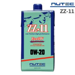 �y�݌ɂ��莞���[�z NUTEC ZZ-11 1L 0W20 �G���W���I�C�� �j���[�e�b�N �S���w���� �G�X�e���n ��r�o�K�X�� �n�C�u���b�g�� �����\ �J�[