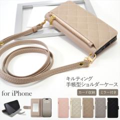 iPhone17 air �P�[�X iPhone17pro ProMax �X�}�z�P�[�X �蒠�^ �V�����_�[ iPhone16 pro max 16plus 16e �t�@�X�i�[ �|�P�b�g �R�C���P�[