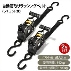 y2gZbg̔zוŒxg `Fbg ג߃xg ׎~߃xg bVOxg Œoh Œxg ג߃xg Œ