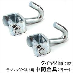 ύڎԗp ^CŔbVOxgp ԋ ^[s[X 2Zbg ԗύڎ ԗŒ v xgʂ 55mm yzւ̂݁z