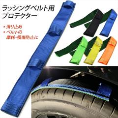 ύڎԗp ^CŔ Ή bVOxgpveN^[ bVOxg xg ^CŔp Ֆh~ h~ xg ώ 