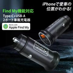 Apple Find My Ή T AvΉ VK[\Pbg^ J[`[W[ Ԉʒu ԍ }[d X}[g^O MFiF Type-c ^C