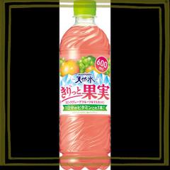 サントリー 天然水 きりっと果実 ピンクグレープフルーツ&マスカット 600ML×24本