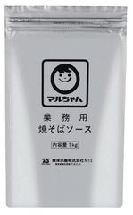 マルちゃん 業務用焼そばソース(粉末) 1KG/大容量 粉末 ソース マルちゃん焼そば 東洋水産