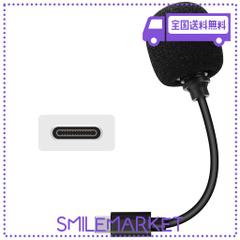 外部マイク TYPE-Cポート XTU アクションカメラに対応可能 ショートケーブル 外部マイク 11CM