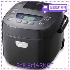 アイリスオーヤマ 炊飯器 5.5合 マイコン式 50銘柄炊き分け機能 極厚火釜 玄米 2022年モデル RC-MEA50-B ブラック