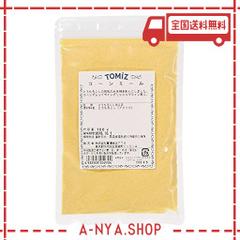 コーンミール / 100G 富澤商店 コーンフラワー・グリッツ・ミール