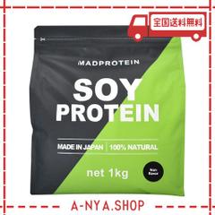 MAD PROTEIN(マッドプロテイン) ソイプロテインノーフレーバー プレーン 国内加工 大豆 無添加 植物性プロテイン (1KG)