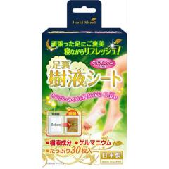 シャープ 関数電卓 68関数機能 ライン表示 スライド式ハード
