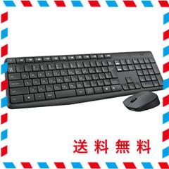ロジクール ワイヤレス マウス 無線 キーボード セット MK235 国内正規品