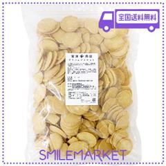 富澤商店(TOMIZ) グラハムビスケット1KG (クッキー/ビスケット/グラハム粉/全粒粉/業務用)